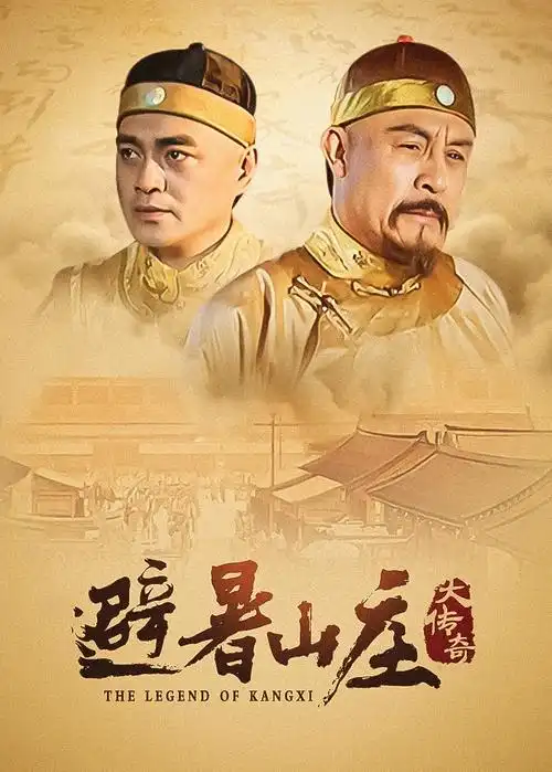 长夜将明幕后拍摄解析